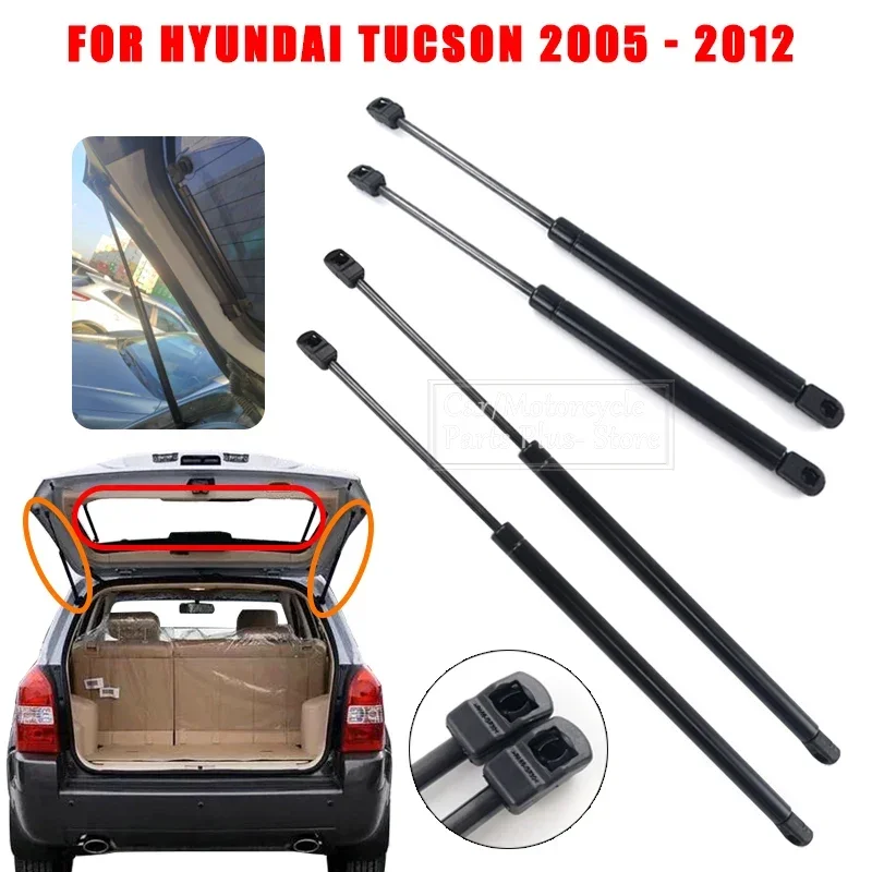 Window Lock Bar - 2/4x Tronco Posteriore Portellone Boot Lunotto