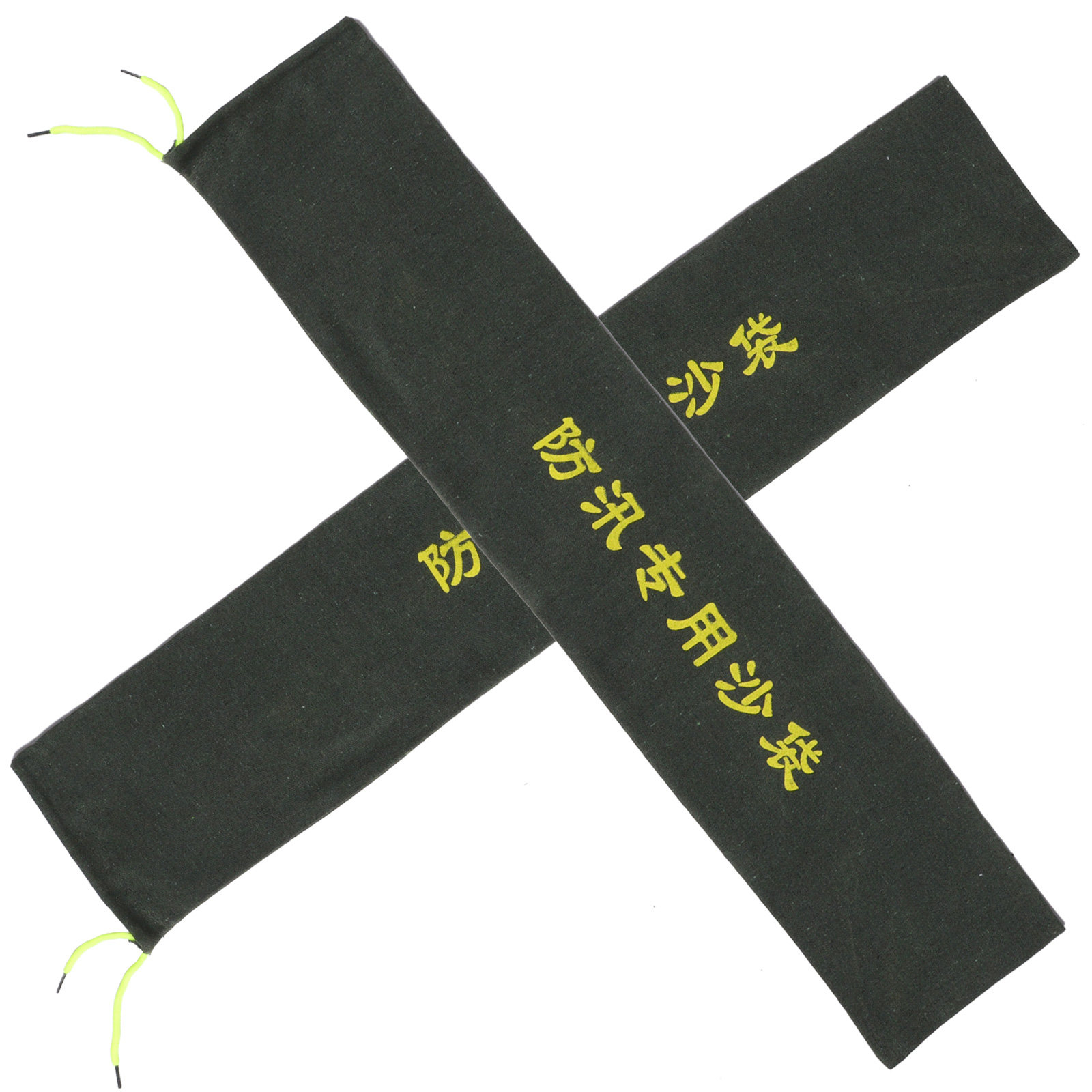 2 Pezzi di Sacchi di Sabbia in - Flood Barrier Bag recensione e prezzo